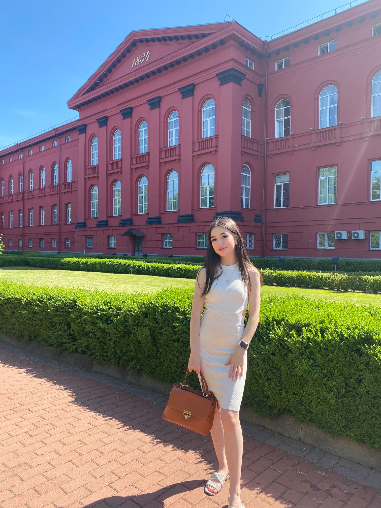 Sofiia Dubinina - Studentin an der Nationalen Universität Kiew